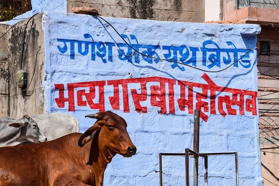 vishnu sahasranama in hindi pdf